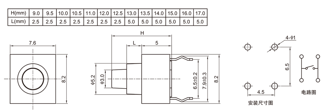1625031946219173.jpg 1-4.jpg