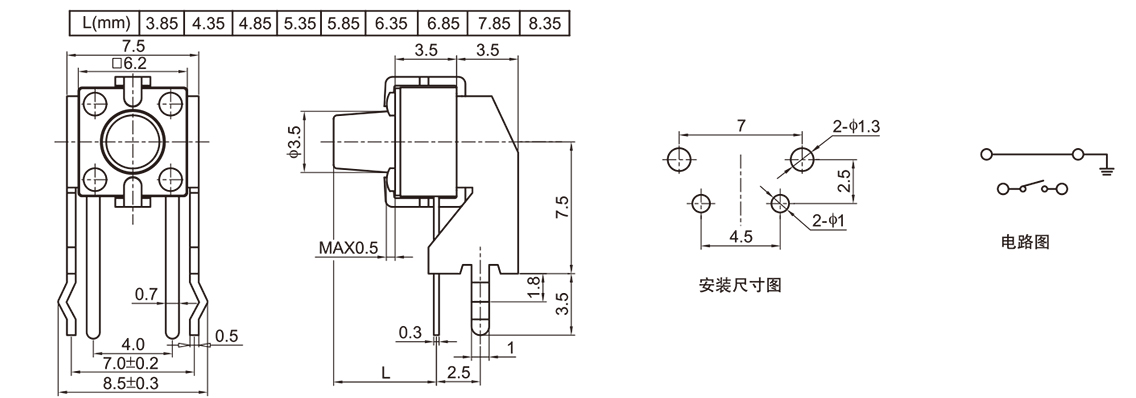 1625032029676637.jpg 2-5.jpg