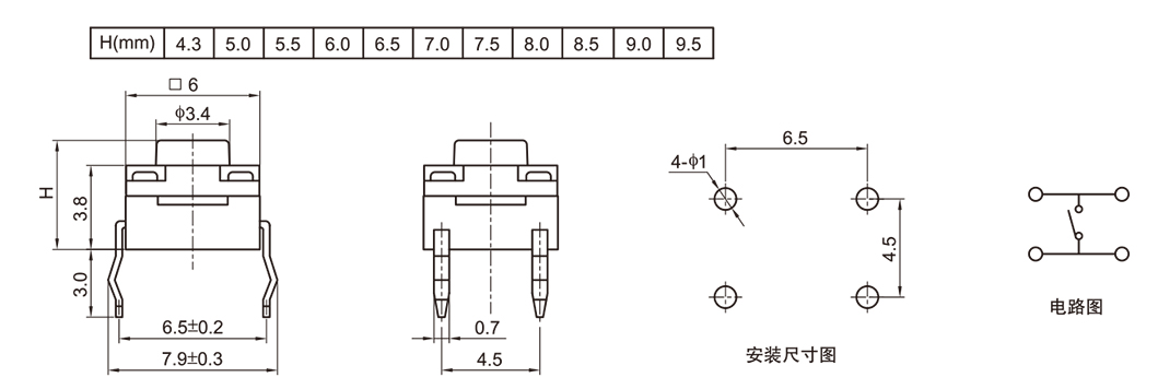 1625038029133404.jpg 9-1.jpg